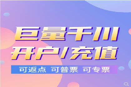 某企业成功运用360信息流广告的实战经验